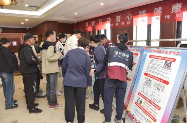 <a href='http://www.tanmianxu.com/' target='_blank'><u>徐州仁慈醫(yī)院</u></a>