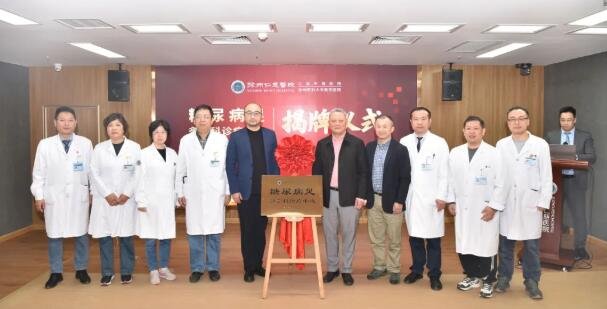 <a href='http://www.tanmianxu.com/' target='_blank'><u>徐州仁慈醫(yī)院</u></a>