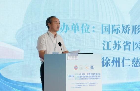 徐州仁慈醫(yī)院