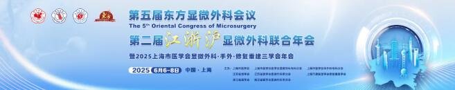 <a href='http://www.tanmianxu.com/' target='_blank'><u>徐州仁慈醫(yī)院</u></a>