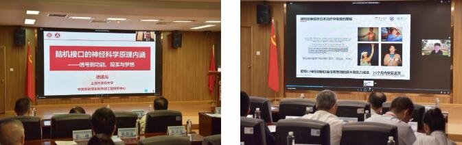 徐州仁慈醫(yī)院