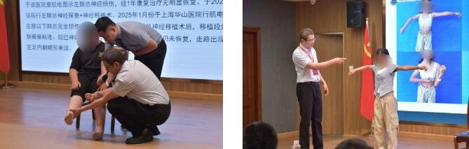 徐州仁慈醫(yī)院