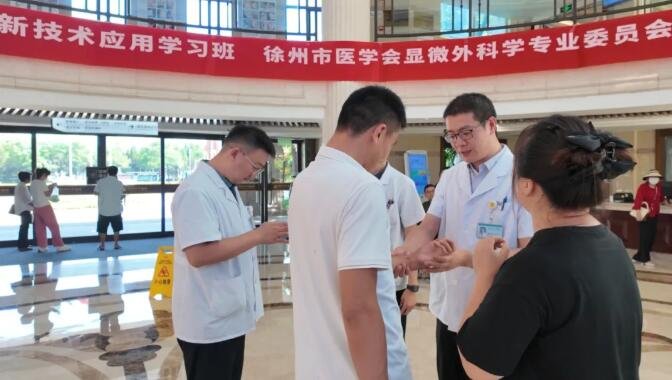 徐州仁慈醫(yī)院